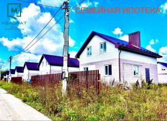 Продажа коттеджа, 121 м2, деревня Берёзовка