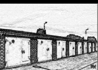 Продам гараж, 18 м2, Чита