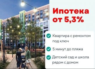 Продам 1-комнатную квартиру, 47.2 м2, Тамбов