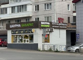 Продается помещение свободного назначения, 30 м2, Томск, Комсомольский проспект, 39/6