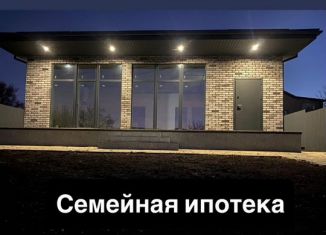 Продажа дома, 95 м2, поселок Айкаван, 4-я Изумрудная улица