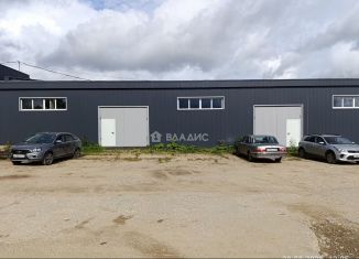 Продажа помещения свободного назначения, 96.3 м2, Коми, Сысольское шоссе, 25