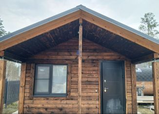 Сдача в аренду дома, 30 м2, село Озёрное, Солнечная улица, 27