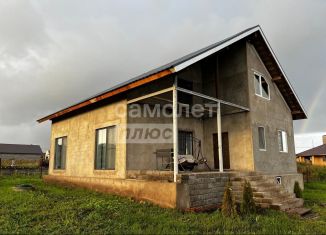 Дом на продажу, 125.6 м2, Республика Башкортостан, Луговая улица, 17