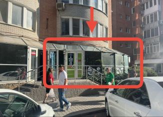 Сдам помещение свободного назначения, 33 м2, Ростов-на-Дону, Лермонтовская улица, 102, Октябрьский район