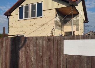 Продается дом, 55 м2, Краснодарский край, Красная улица, 82