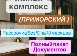 Продаю 2-комнатную квартиру, 62 м2, Махачкала, Хушетское шоссе, 5
