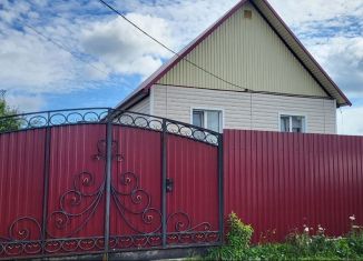 Продается дом, 51 м2, Республика Башкортостан, Виноградная улица, 307