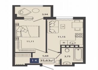 Продается 1-ком. квартира, 35.6 м2, Тюмень, улица Владимира Соболевского, 3