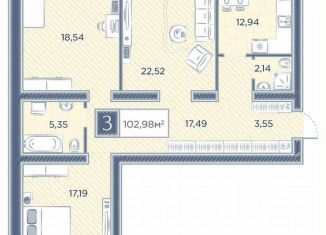 Продается трехкомнатная квартира, 39.6 м2, Красноярский край, улица Петра Подзолкова, 8