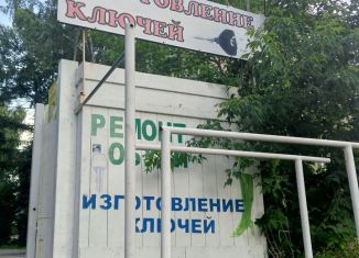 Помещение свободного назначения в аренду, 6 м2, Новосибирская область, улица Богдана Хмельницкого, 2/2