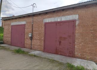 Продаю гараж, 30 м2, Ухта, Интернациональная улица