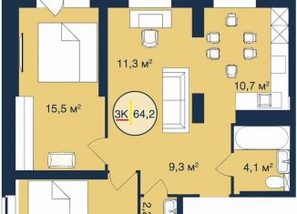 Продажа 3-комнатной квартиры, 64.2 м2, Тюмень, Таёжная улица, 2