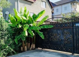 Дом на продажу, 250 м2, Сочи, микрорайон Центральный