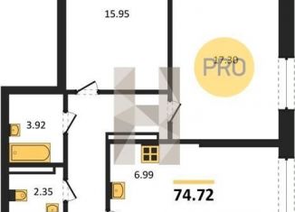 Продается двухкомнатная квартира, 74.7 м2, Воронеж, Московский проспект, 138