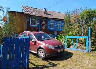 Продажа дачи, 38.5 м2, деревня Самарка, Зелёная улица