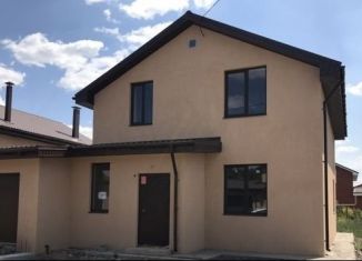 Продажа дома, 176 м2, Магнитогорск, Родонитовая улица