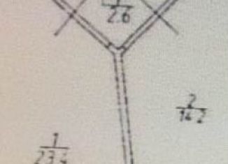 Продается гараж, 30 м2, рабочий поселок Маркова