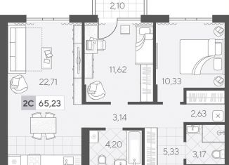 Продается двухкомнатная квартира, 65.2 м2, Тюмень