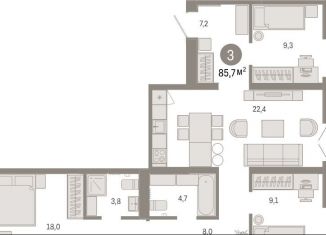 Продажа 3-комнатной квартиры, 85.7 м2, Тюмень