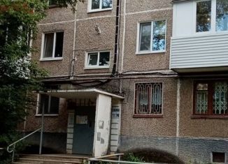 Продается 3-комнатная квартира, 46.9 м2, Пермь, Вильвенская улица, 19