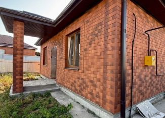 Продам дом, 84 м2, Краснодарский край, Звёздная улица