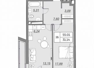 Продажа 1-ком. квартиры, 55 м2, Казань