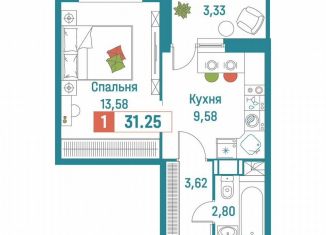 1-комнатная квартира на продажу, 31.3 м2, Мурино, ЖК Графика