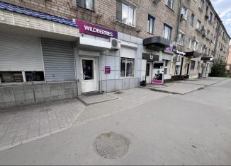 Продам помещение свободного назначения, 43.6 м2, Новочеркасск, улица Юности, 7/20