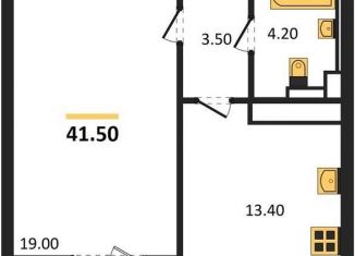 Продажа однокомнатной квартиры, 41.5 м2, Воронеж, улица Загоровского, 5/2