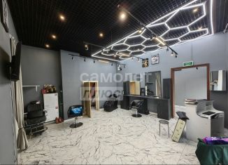 Помещение свободного назначения на продажу, 64.6 м2, Люберцы, улица Лётчика Ларюшина, 4к1