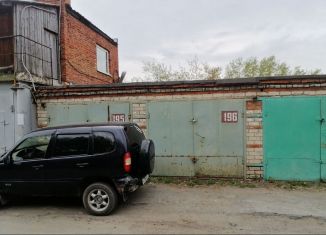 Гараж на продажу, 16 м2, Тюмень, Октябрьская улица, 37