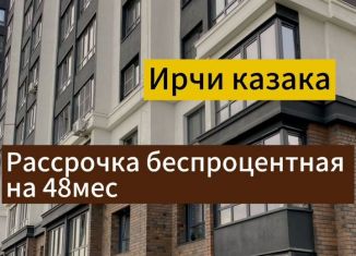 Продам 3-комнатную квартиру, 117 м2, Махачкала, улица Ирчи Казака, 101А