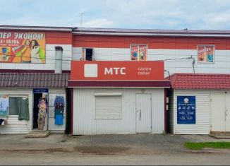 Сдаю торговую площадь, 15 м2, Плавск, площадь Свободы, 3