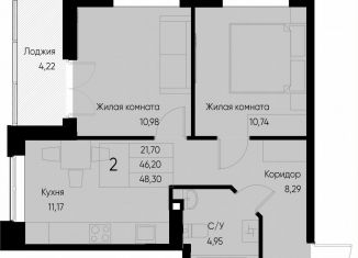 Продам 2-комнатную квартиру, 48.3 м2, Татарстан