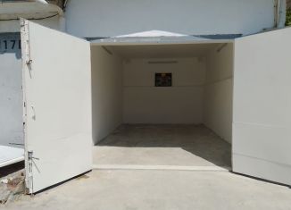 Гараж на продажу, 18 м2, Новороссийск, улица Герцена