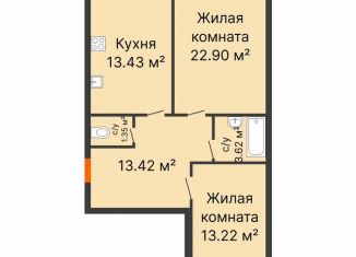 Продажа 2-ком. квартиры, 71.2 м2, Воронеж, переулок Здоровья, 90Г/1к1