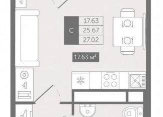 Квартира на продажу студия, 27 м2, деревня Новое Девяткино