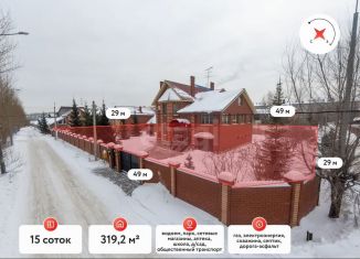 Дом на продажу, 319.2 м2, Тюмень, Васильковая улица, 24