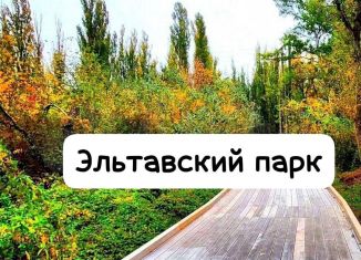 Продажа двухкомнатной квартиры, 58 м2, Махачкала, Благородная улица, 55