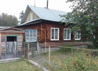 Продажа дома, 45 м2, Ульяновская область, Зелёная улица, 5
