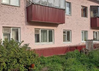 Продажа двухкомнатной квартиры, 43 м2, посёлок Совхоз Коммунар, Школьная улица, 15