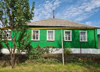 Продажа дома, 70 м2, Губкин, Центральная улица, 213