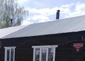 Продажа дома, 45 м2, поселок Пожва, Советская улица