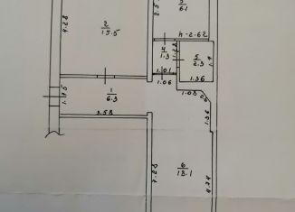 Продам офис, 50 м2, Белая Калитва, улица Энгельса, 19