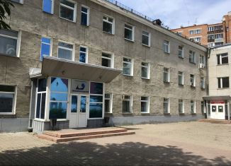 Офис в аренду, 26 м2, Омск, улица Химиков, 47