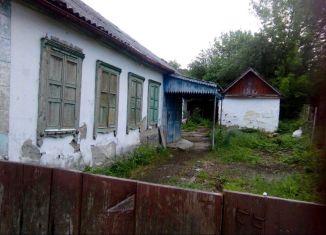 Дом на продажу, 40 м2, Хадыженск, улица Чапаева, 106