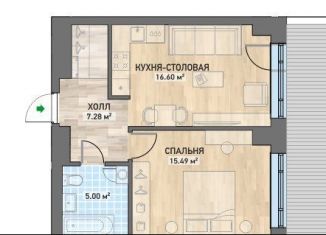 Продам однокомнатную квартиру, 73.3 м2, Екатеринбург, улица Шейнкмана, 60, ЖК Свобода Резиденс