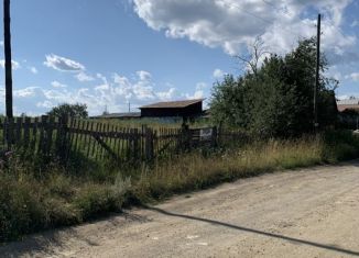 Продам земельный участок, 22 сот., деревня Перебор, улица Ленина