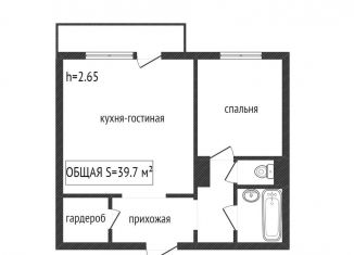 Продаю 1-комнатную квартиру, 39.7 м2, Ленинск-Кузнецкий, бульвар Клюева, 3